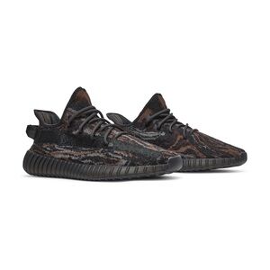 Yeezy Boost 350 adidas Yeezy V2 'MX Rock